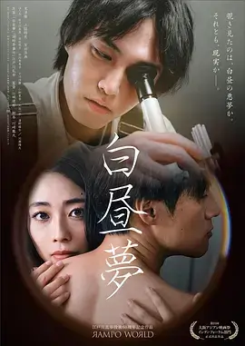 山海筑路人热播电视剧全集手机在线观看
