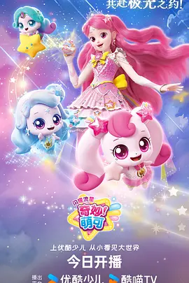 墨色江湖武侠动漫全集在线观看